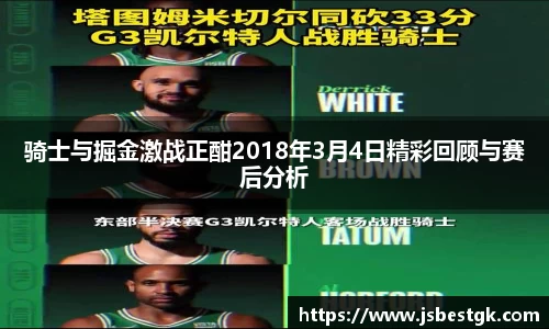 安信13娱乐