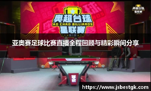 安信15娱乐