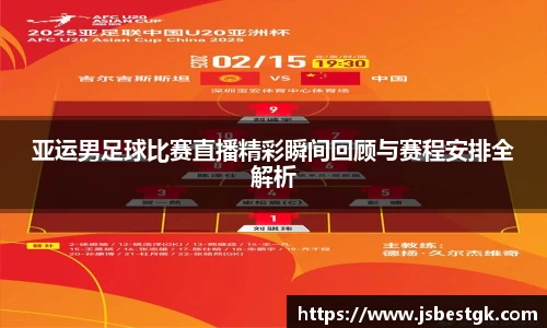 安信9娱乐下载