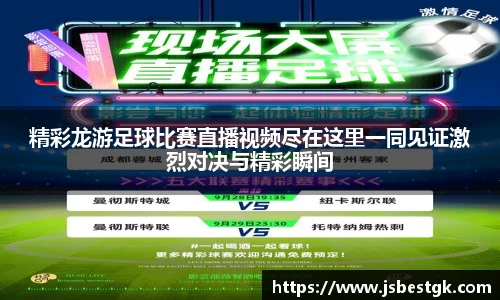 安信3娱乐注册