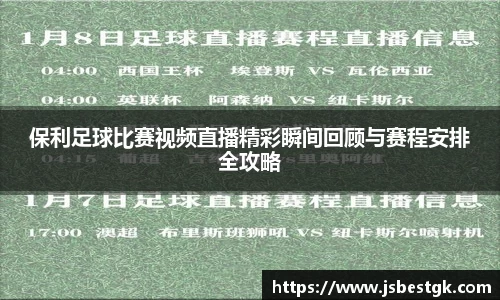 安信3娱乐注册