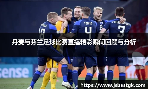 安信13娱乐