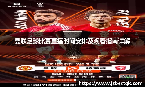 安信9娱乐下载