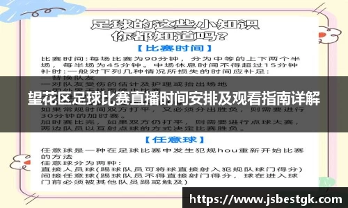 安信13娱乐