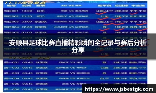 安信9娱乐下载