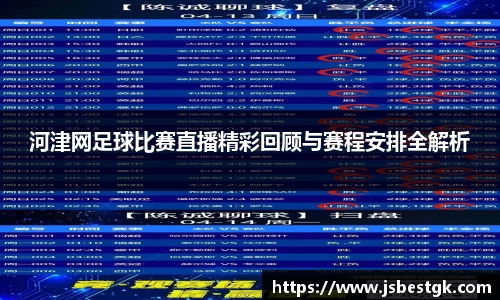 安信15娱乐