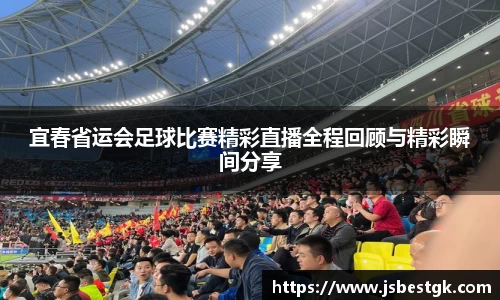 安信9娱乐下载