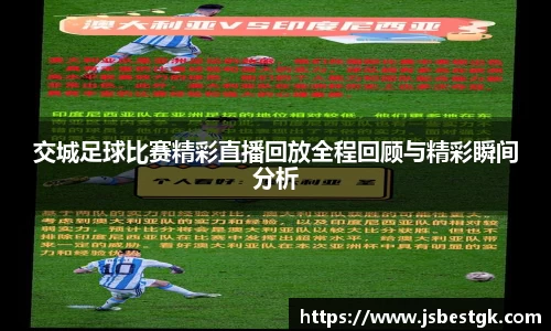 安信13娱乐