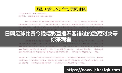 安信3娱乐注册