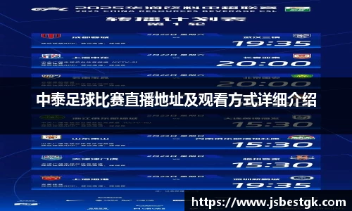 安信3娱乐注册