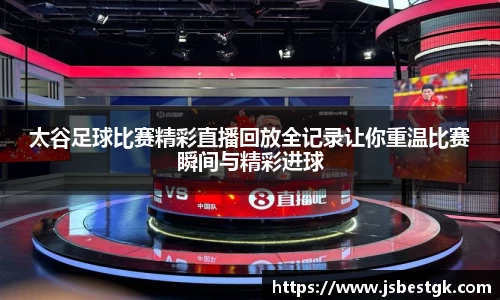 安信3娱乐注册