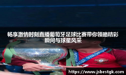 安信9娱乐下载