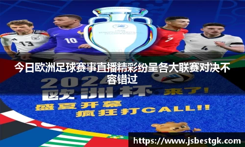 安信13娱乐