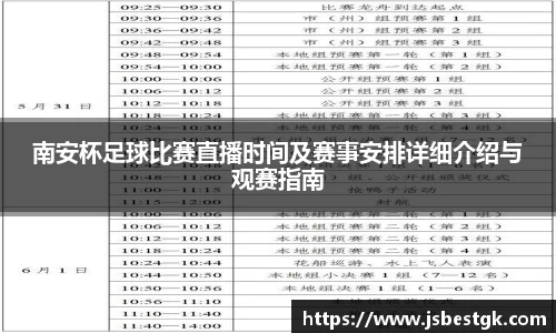 安信13娱乐