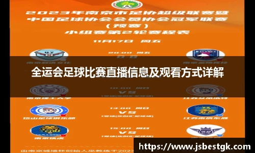安信13娱乐