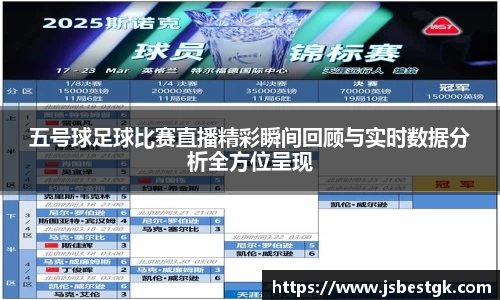 安信9娱乐下载