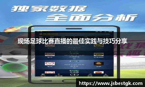 安信9娱乐下载