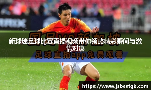 安信13娱乐